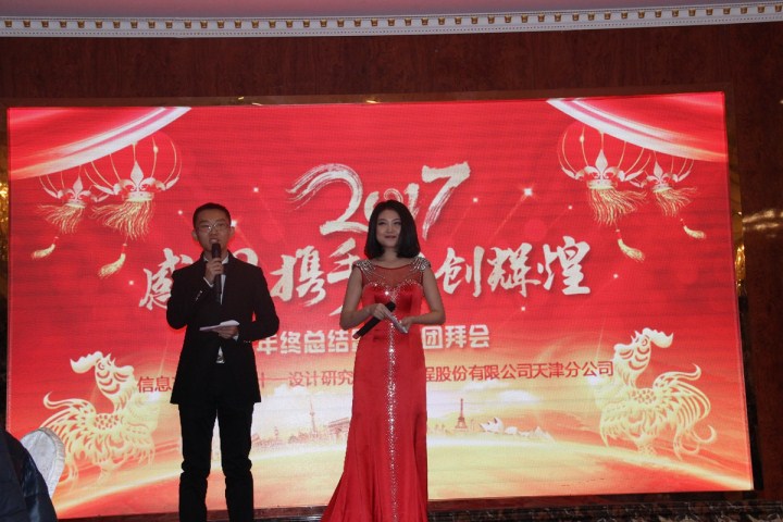 6-主持人與臺(tái)下觀眾互動(dòng)，氣氛活躍.jpg
