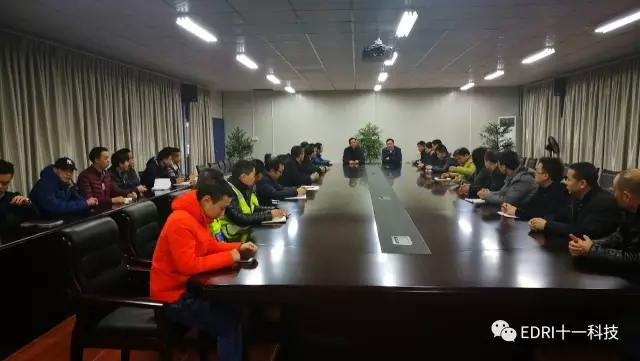 4-現(xiàn)場工作會上，趙振元同志發(fā)表重要講話.webp.jpg