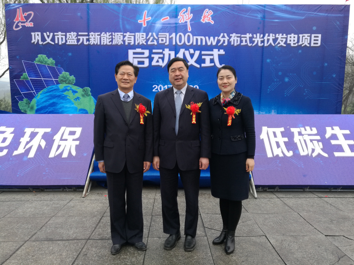 3-趙振元與談得勝（左）、景秀香（右）親切合影.jpg