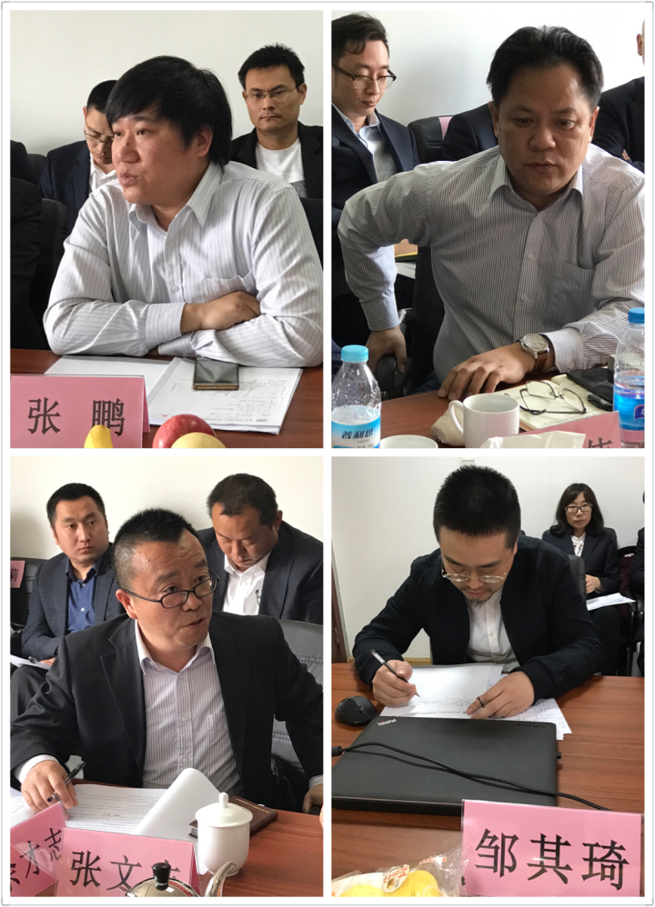 5-張鵬、鄒其琦、袁士偉、張文志等同志發(fā)言.jpg