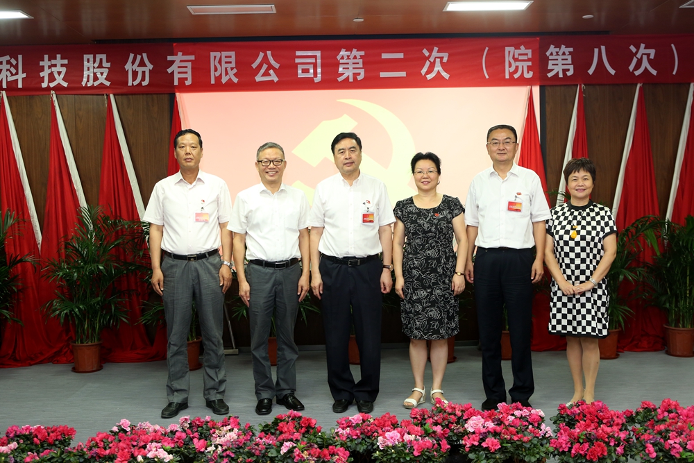 合影-趙振元書記、何平執(zhí)行院長(zhǎng)與成都市國(guó)資委黨建宣傳處處長(zhǎng)李孟英、太極實(shí)業(yè)黨委書記褚兵、黨委副書記兼工會(huì)主席陳月芳合影.jpg