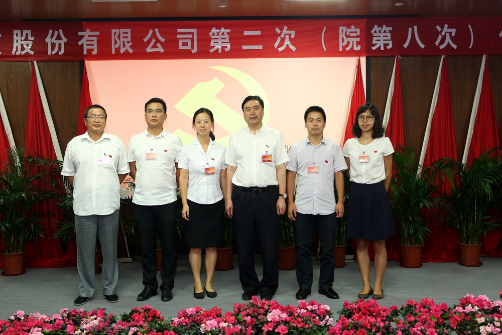 合影-趙振元書記與建筑一、二、三聯(lián)合黨支部參會(huì)黨代表合影.jpg
