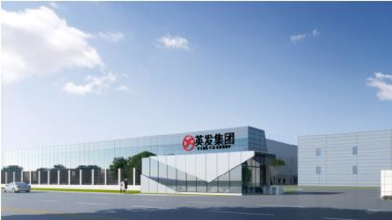 安徽英發(fā)德盛科技有限公司7.5GW太陽能電池土建、鋼結(jié)構(gòu)設(shè)計(jì)及3.75GW太陽能電池機(jī)電設(shè)計(jì)施工總包工程.jpg